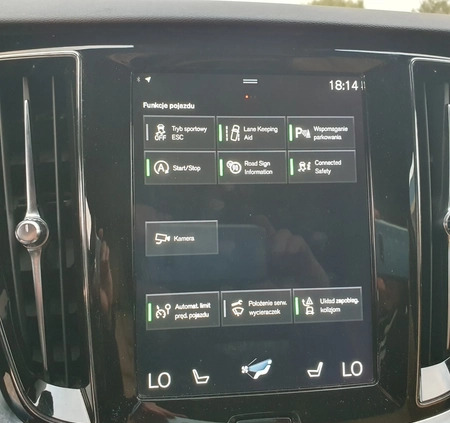 Volvo V60 cena 81795 przebieg: 221000, rok produkcji 2019 z Lublin małe 277